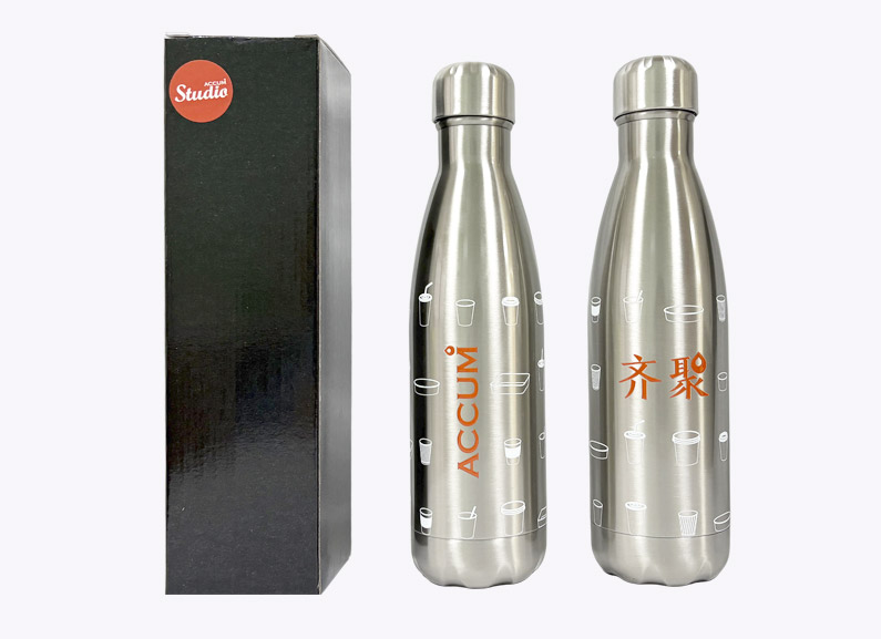 Bouteille en acier inoxydable